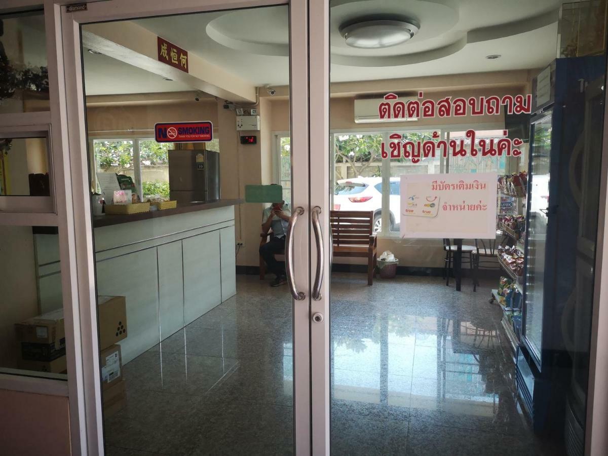 Hotel Sab Suwarn Mansion Suphan Buri Exteriér fotografie