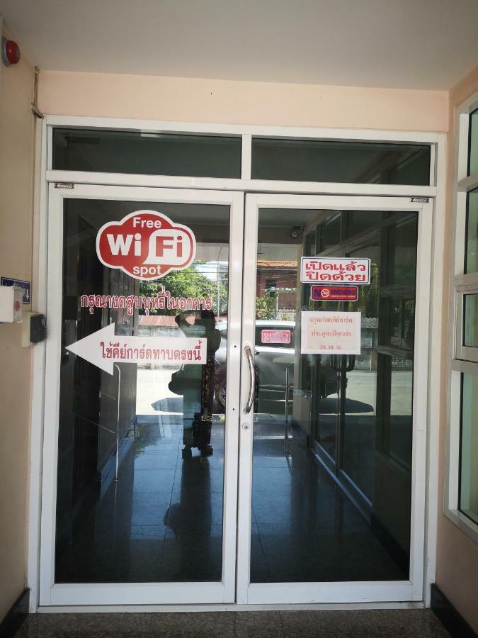 Hotel Sab Suwarn Mansion Suphan Buri Exteriér fotografie